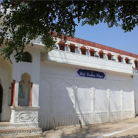 Hotel Pushkar Palace Exterior photo